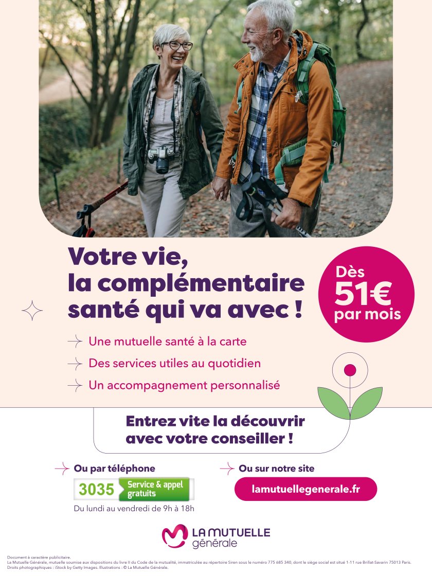 découvrez notre mutuelle spécialement conçue pour les personnes de 80 ans et plus. profitez d'une couverture adaptée à vos besoins de santé et d'une assistance personnalisée pour un quotidien serein.