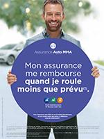 découvrez l'adresse de votre agence mma mutuelle pour bénéficier de conseils personnalisés et de solutions d'assurance adaptées à vos besoins. contactez-nous pour en savoir plus !